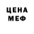 МЕТАДОН мёд Benherma Fishing