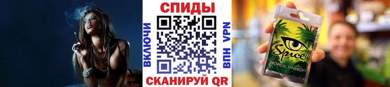 БУТИРАТ Butirat Сельцо