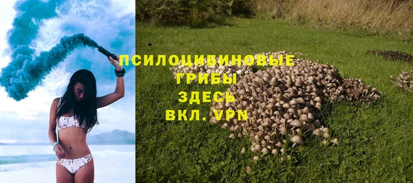 мефедрон Алзамай
