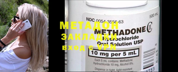 MESCALINE Алексин
