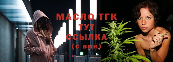 спайс Козловка
