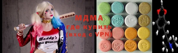 мефедрон Алзамай