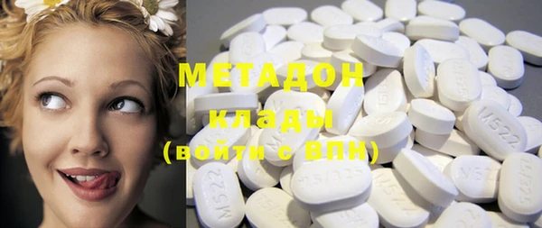 мефедрон Алзамай