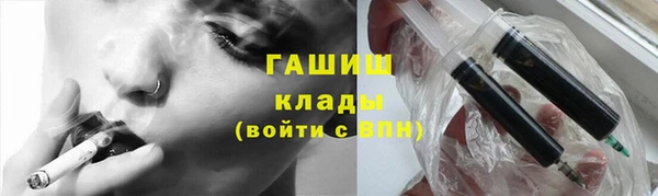 MESCALINE Козельск