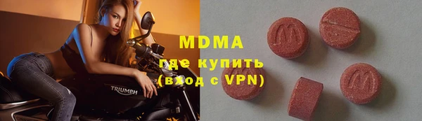 ALPHA PVP Алексеевка