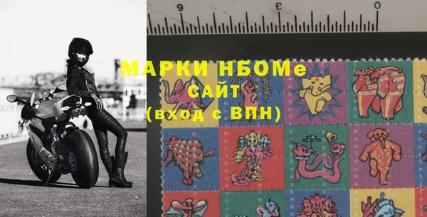 MESCALINE Алексин