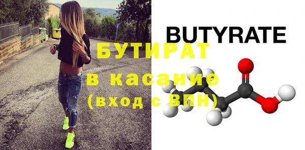 ешки Инсар