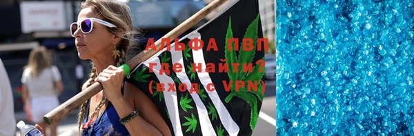 кокаин перу Дмитров