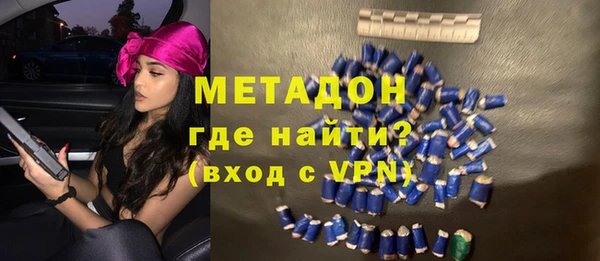 MESCALINE Алексин
