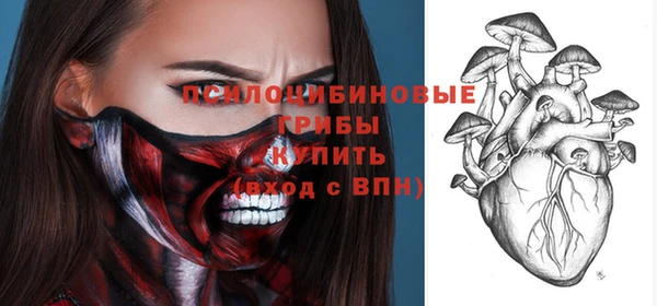 мефедрон Алзамай