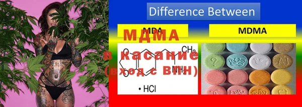 MESCALINE Алексин