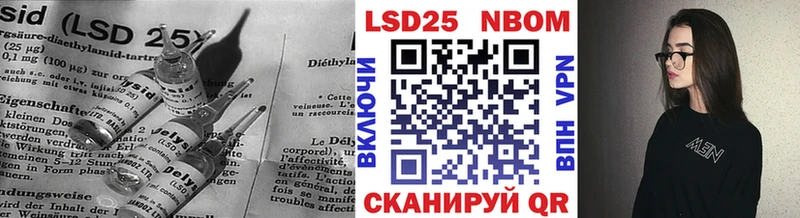 ЛСД экстази ecstasy  площадка Telegram  Сельцо  как найти  