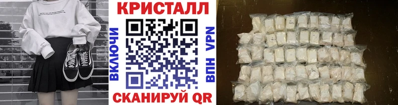Первитин пудра  что такое   Сельцо 
